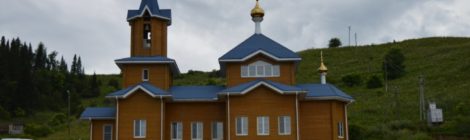 Наше время для подвига
