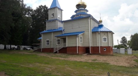 Приезжайте в село Пугачёво!