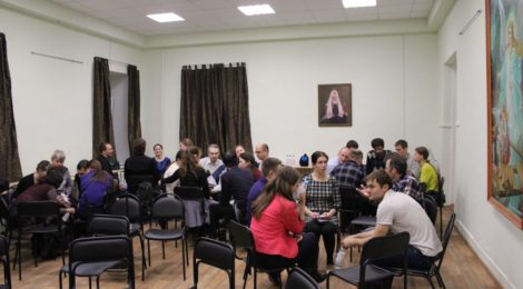 Для укрепления духовных сил