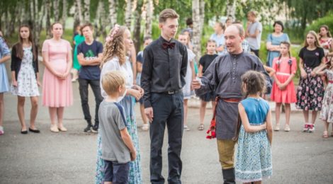 Завершилась XVI «Детская православная академия»