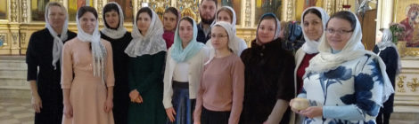 Сретение Господне для молодёжи