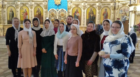 Сретение Господне для молодёжи