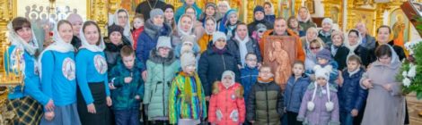 19 смена Детской православной академии: Библейские символы Нарнии