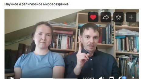 Новый рекорд