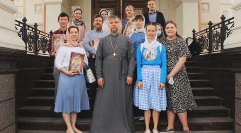 Молодёжная миссия