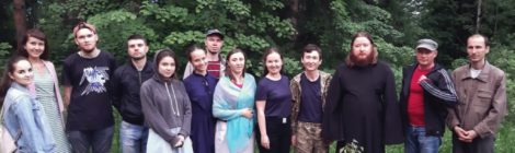 Дождь собирается, и мы собираемся