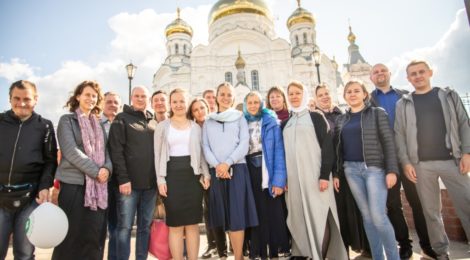 Архиерейское служение на Белогорской земле