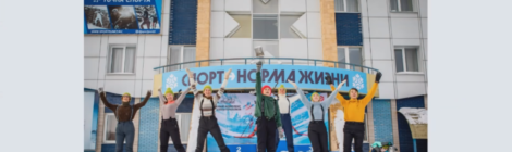 Молодёжь Ижевской епархии приняла участие в VI Межрегиональном православном форуме "Пересвет"