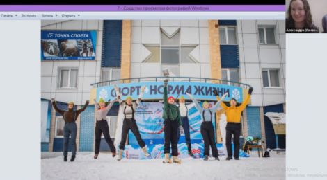 Молодёжь Ижевской епархии приняла участие в VI Межрегиональном православном форуме "Пересвет"