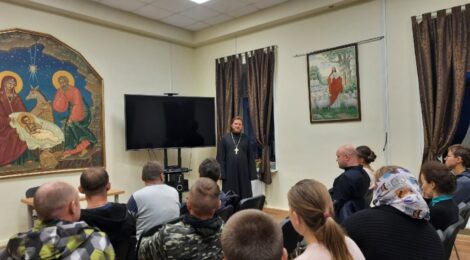 Назначен руководитель епархиального отдела по делам молодёжи и по вопросам физической культуры и спорта