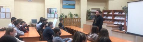Руководитель молодёжного отдела епархии встретился со студентами
